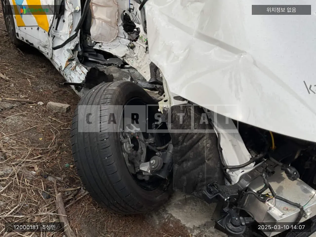 Photo 2 of 14: 2023 Hyundai IONIQ 5, VIN KMHKL81EFPU217907 — Korean insurance auction