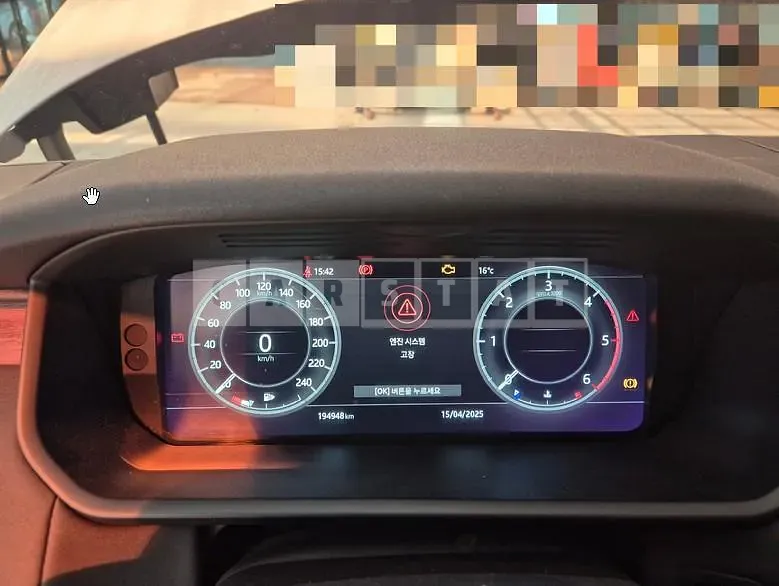 Photo 2 of 25: 2018 Land Rover Discovery TD6 — Korean insurance auction