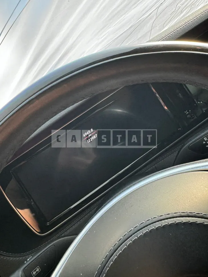 Photo 2 of 29: 2017 Mercedes-Benz S350 d 4Matic — Korean insurance auction