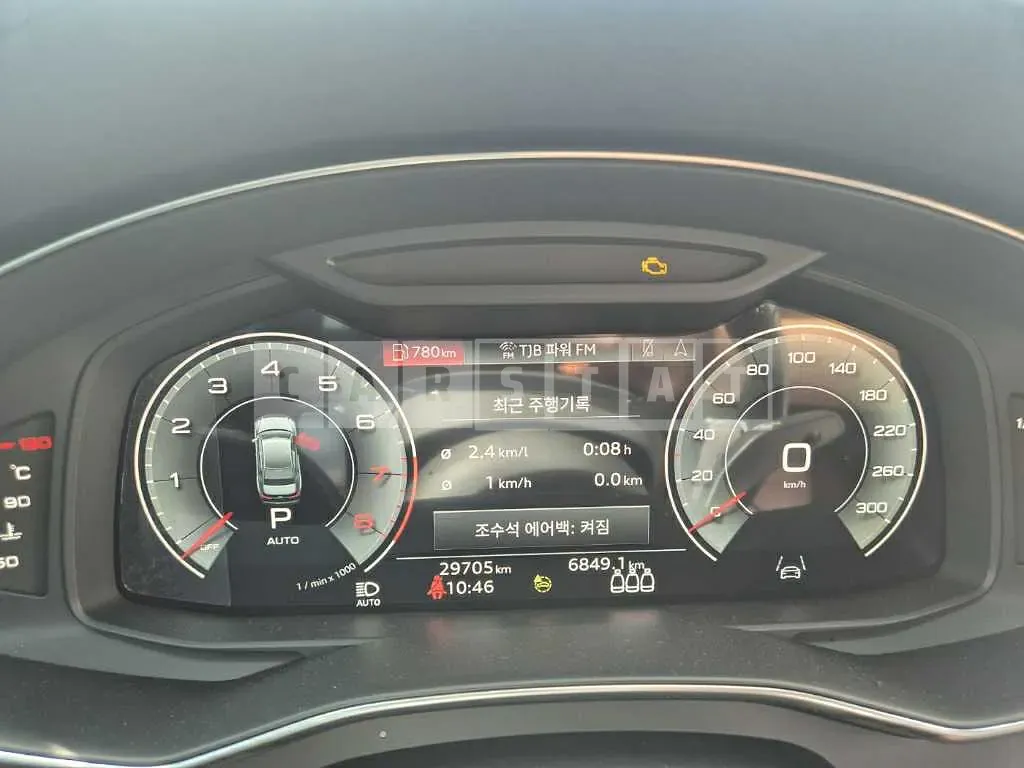 Photo 2 of 18: 2023 Audi A6 45 TFSI — Korean insurance auction