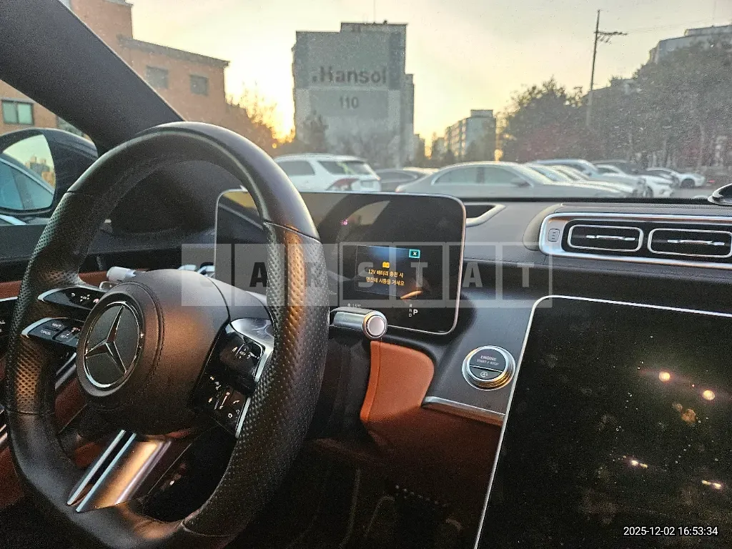 Photo 2 of 11: 2022 Mercedes-Benz S400 d 4Matic — Korean insurance auction