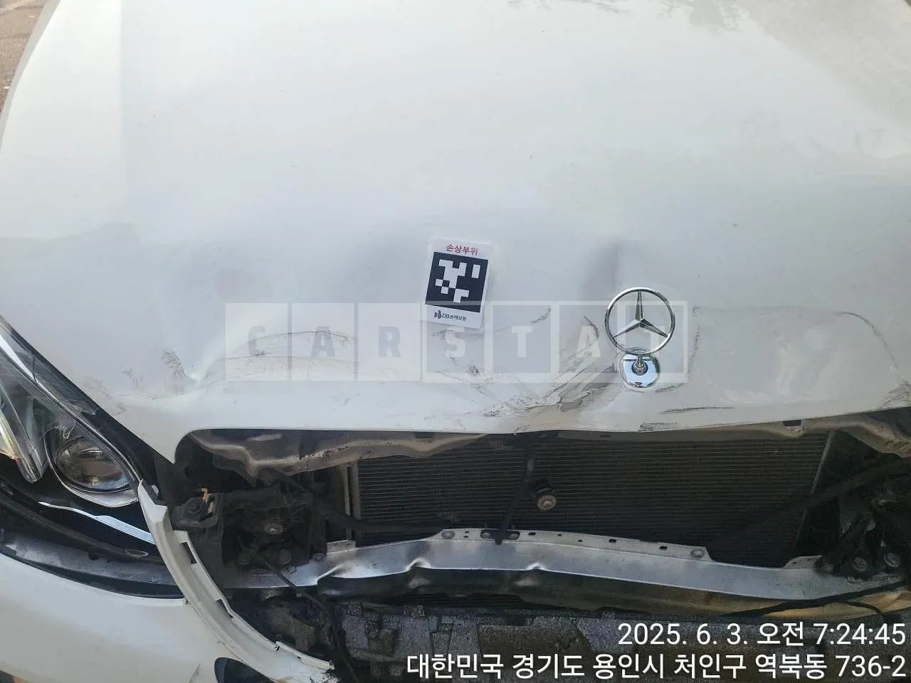 Photo 2 of 32: 2019 Mercedes-Benz E300, VIN WDDZF4JB9KA567176 — Korean insurance auction