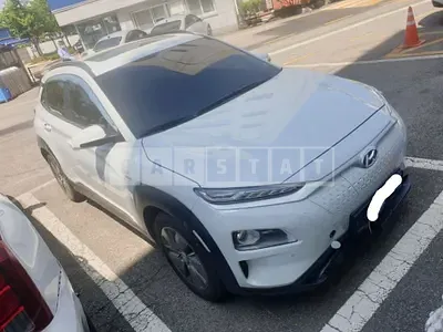 Photo 1 of 21: 2020 Hyundai Kona Electric, VIN KMHK381GFLU100372 — Korean insurance auction