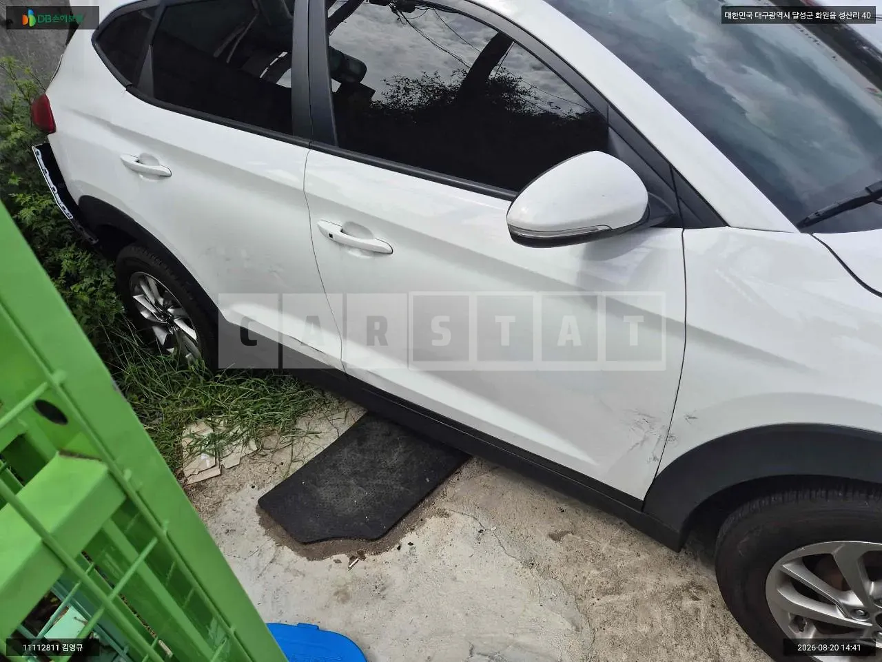 Photo 2 of 8: 2015 Hyundai Tucson, VIN KMHJ3815GGU006075 — Korean insurance auction
