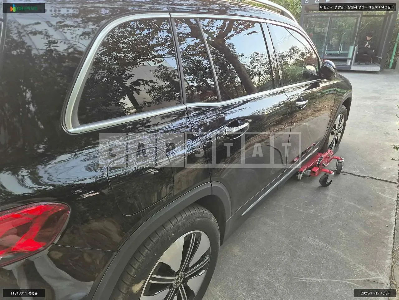 Photo 2 of 20: 2023 Mercedes-Benz EQB300, VIN W1N9M0JB5PN034632 — Korean insurance auction