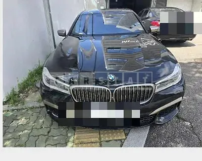 Photo 1 of 27: 2017 BMW M760Li xDrive — Korean insurance auction