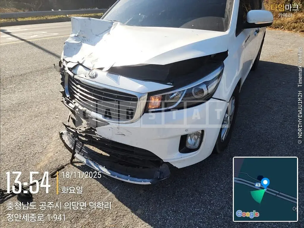 Photo 2 of 8: 2015 Kia Carnival, VIN KNHMF37ABGS164257 — Korean insurance auction