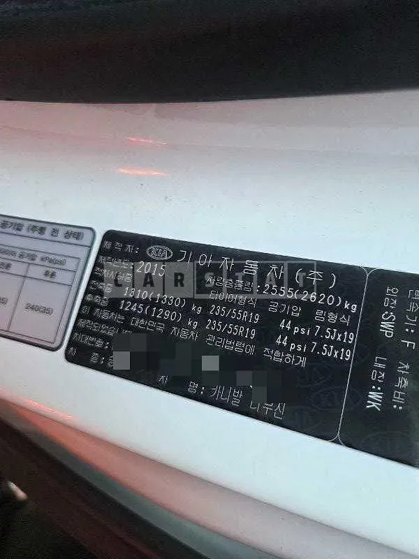Photo 2 of 32: 2015 Kia Carnivals — Korean insurance auction