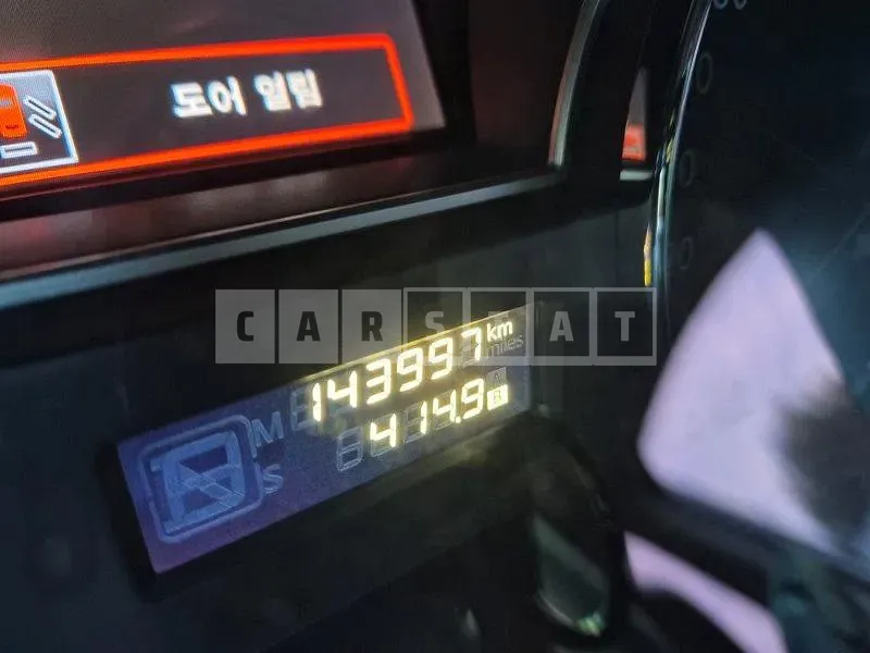 Photo 2 of 10: 2015 Nissan Altima 2.5 — Korean insurance auction