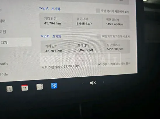Photo 2 of 32: 2020 Tesla Model 3 LongRange — Korean insurance auction
