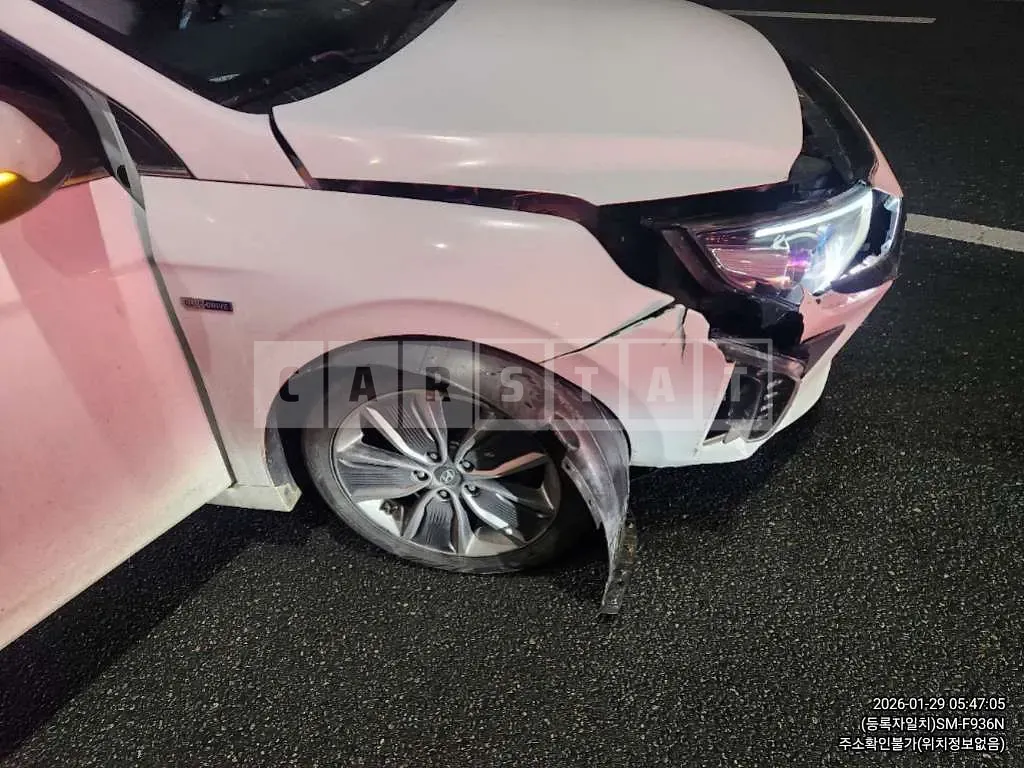 Photo 3 of 3: 2017 Hyundai IONIQ Hybrid — Korean insurance auction