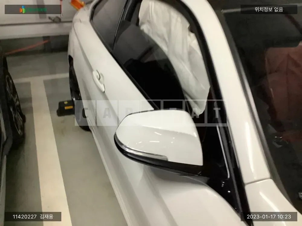 Photo 2 of 11: 2015 BMW 420d Coupe, VIN WBA4P7102FK312738 — Korean insurance auction