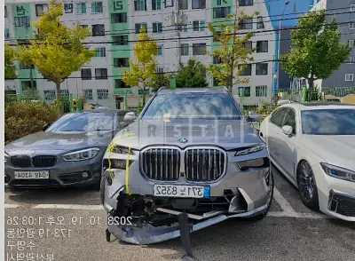Photo 1 of 9: 2023 BMW X7, VIN WBA21EN02P9R12790 — Korean insurance auction