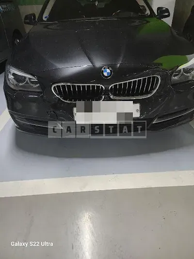 Photo 1 of 8: 2015 BMW 520d — Korean insurance auction