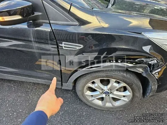 Photo 2 of 13: 2016 Ford Kuga 2.0 AWD — Korean insurance auction