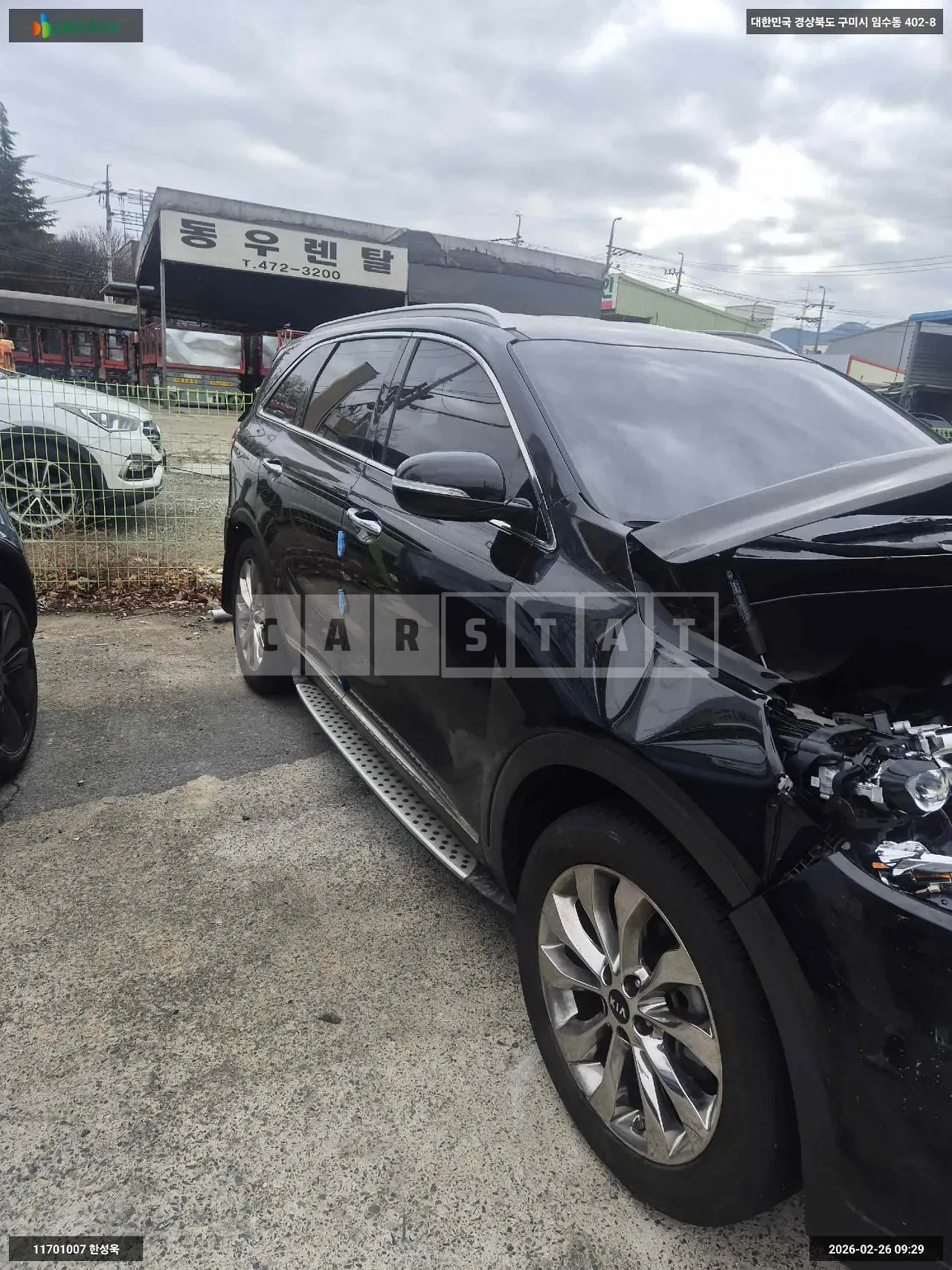 Photo 2 of 11: 2019 Kia Sorento, VIN KNAPS811BKA550236 — Korean insurance auction