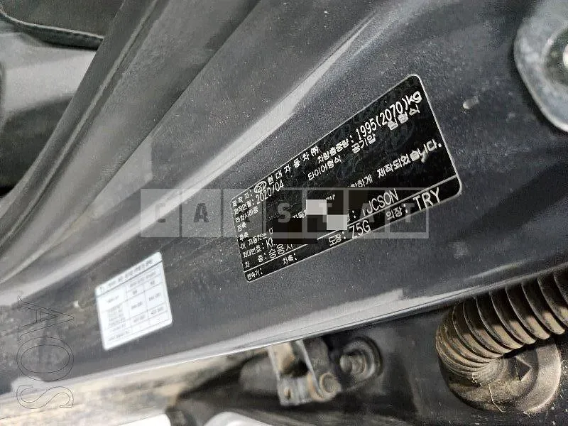 Photo 2 of 18: 2020 Hyundai Tucson TL 2.0, VIN KMHJ381ABLU278591 — Korean insurance auction