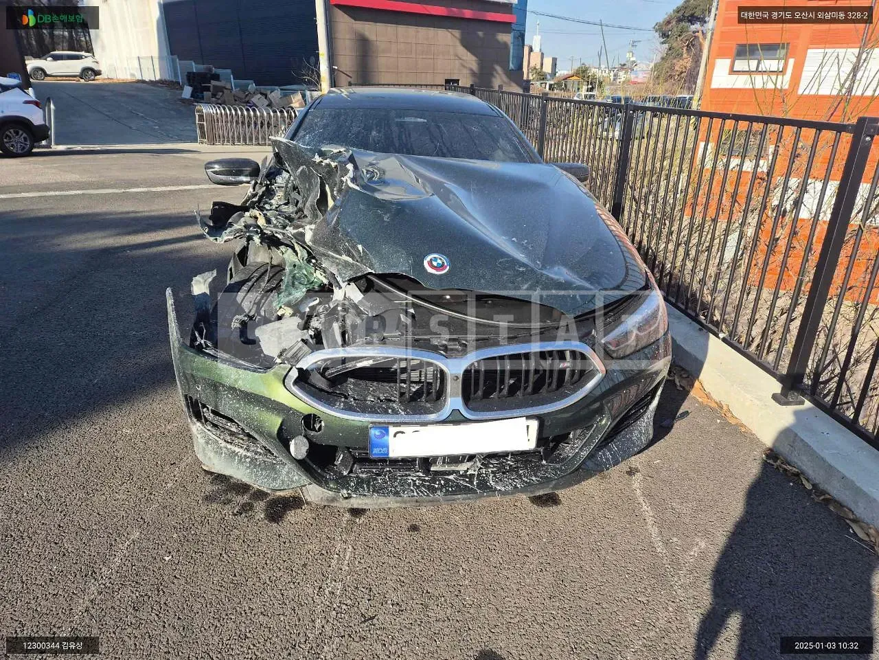 Photo 2 of 15: 2023 BMW M850i xDrive Gran Coupe, VIN WBAGV8108RCP11113 — Korean insurance auction
