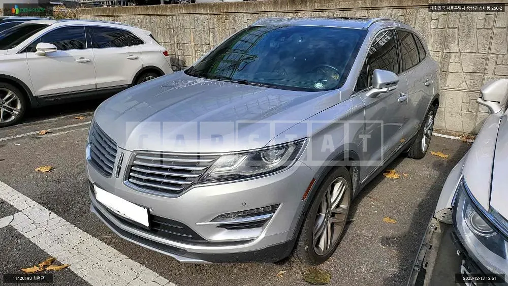 Photo 2 of 20: 2015 Ford Lincoln Mkc 2.0 AWD, VIN 5LMCJ2A96FUJ12296 — Korean insurance auction