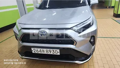 Photo 1 of 50: 2023 Toyota RAV4 — Korean insurance auction