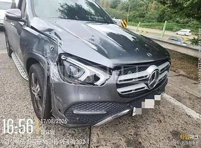 Photo 1 of 6: 2020 Mercedes-Benz GLE300 d 4Matic — Korean insurance auction