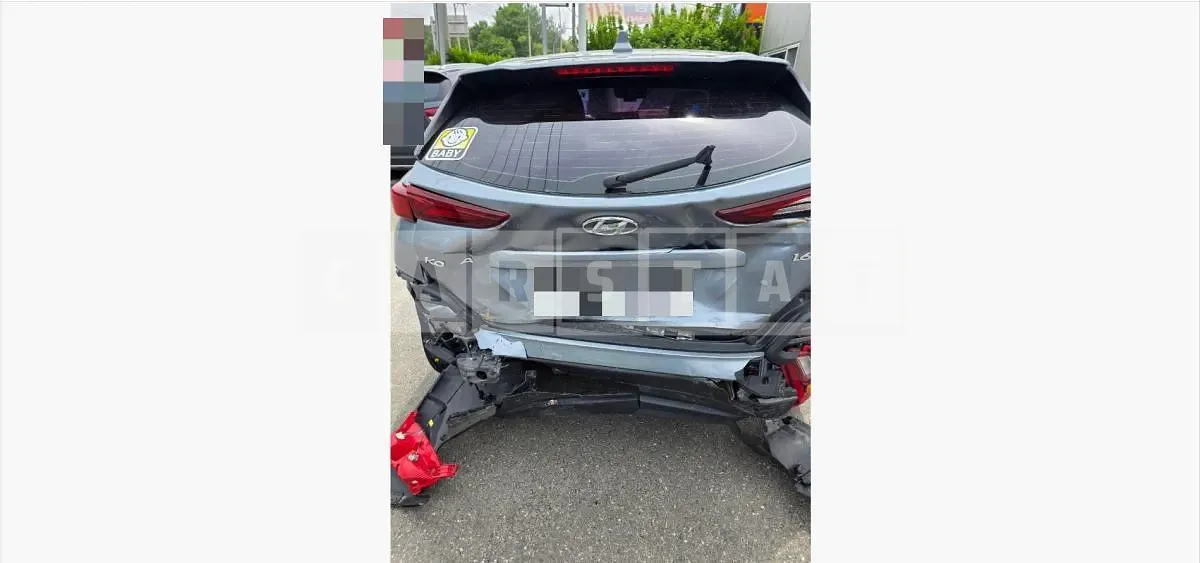 Photo 2 of 14: 2019 Hyundai Kona — Korean insurance auction