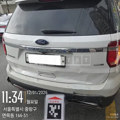 Photo 1 of 16: 2017 Ford Explorer 2.3 AWD, VIN 1FM5K8FH0HGB11545 — Korean insurance auction