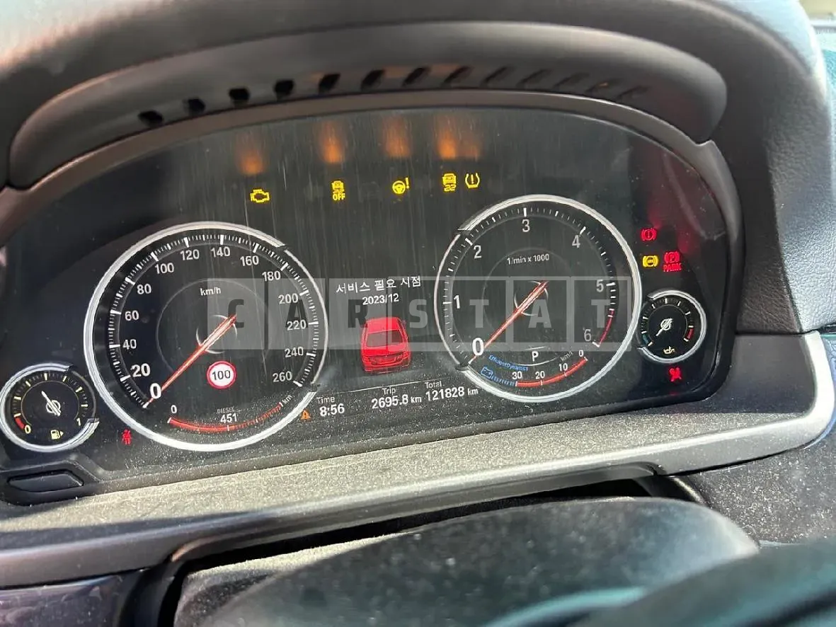 Photo 2 of 9: 2014 BMW 520d — Korean insurance auction