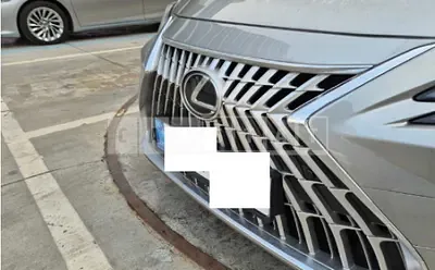 Photo 1 of 13: 2026 Lexus ES300h — Korean insurance auction