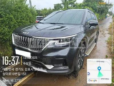 Photo 1 of 14: 2022 Kia Carnival, VIN KNANC81BBPS196340 — Korean insurance auction