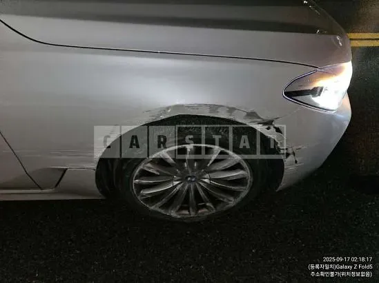 Photo 2 of 37: 2020 BMW 620d xDrive — Korean insurance auction