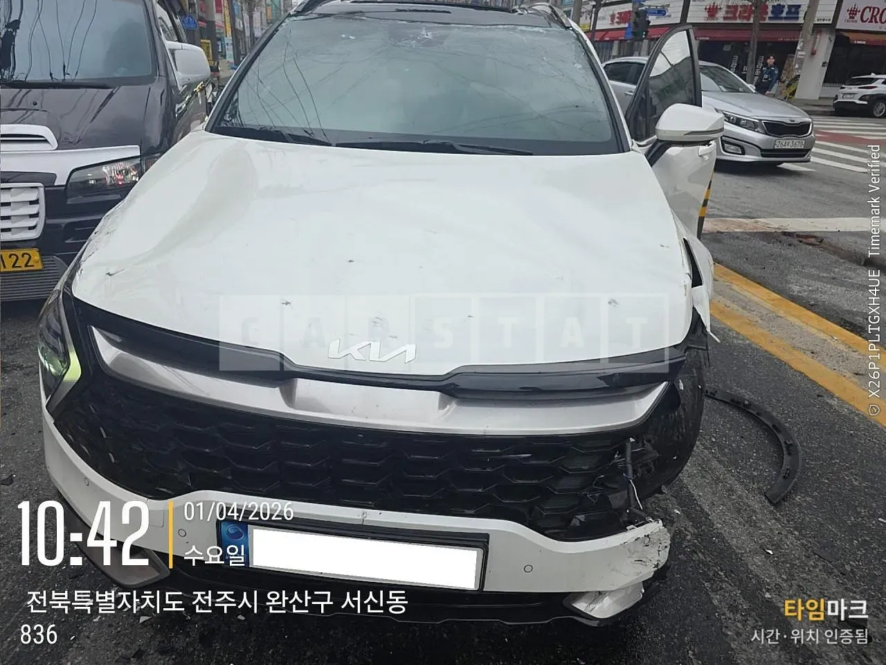 Photo 2 of 34: 2021 Kia Sportage, VIN KNAPX81CBNK022701 — Korean insurance auction