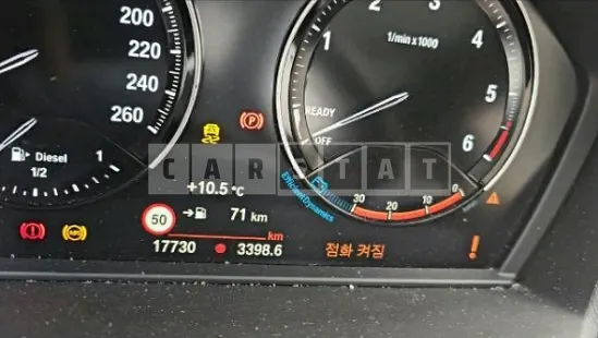 Photo 2 of 18: 2021 BMW X1 xDrive 18d — Korean insurance auction