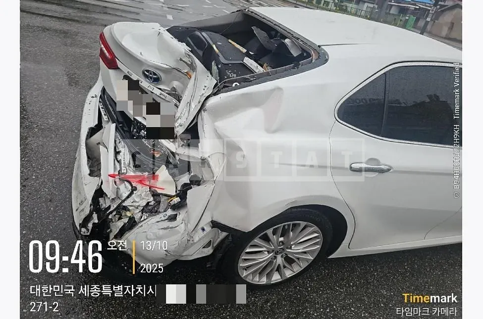 Photo 2 of 24: 2020 Toyota Camry Hybrid — Korean insurance auction