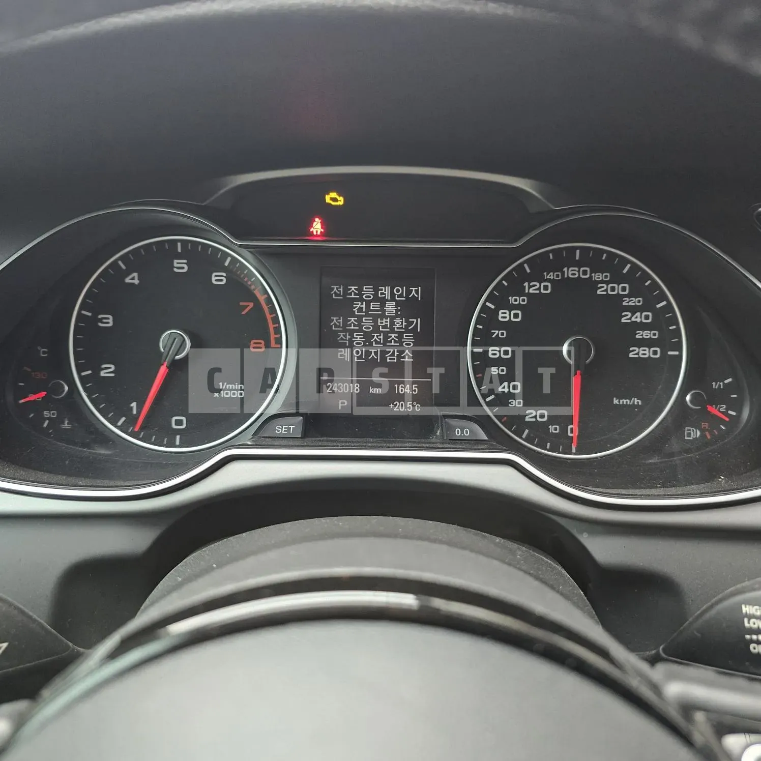 Photo 2 of 6: 2015 Audi A4 40 TFSI quattro, VIN WAUZZZ8K5FA047998 — Korean insurance auction