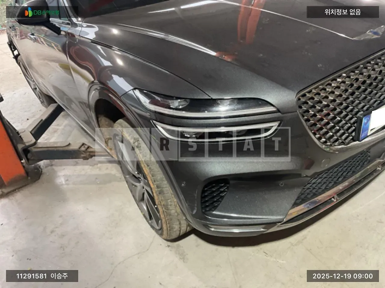Photo 2 of 30: 2021 Genesis GV70, VIN KMTMB81ADNU051607 — Korean insurance auction