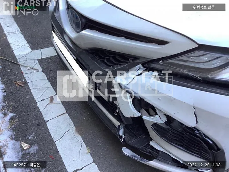 Photo 2 of 10: 2022 Toyota Camry Hybrid, VIN JTNBA1HK1N3019210 — Korean insurance auction