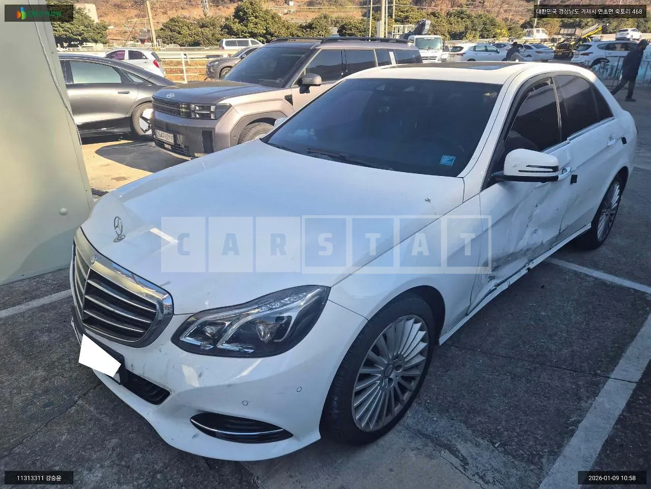 Photo 2 of 12: 2015 Mercedes-Benz E300, VIN WDDHF5FB8FB100745 — Korean insurance auction