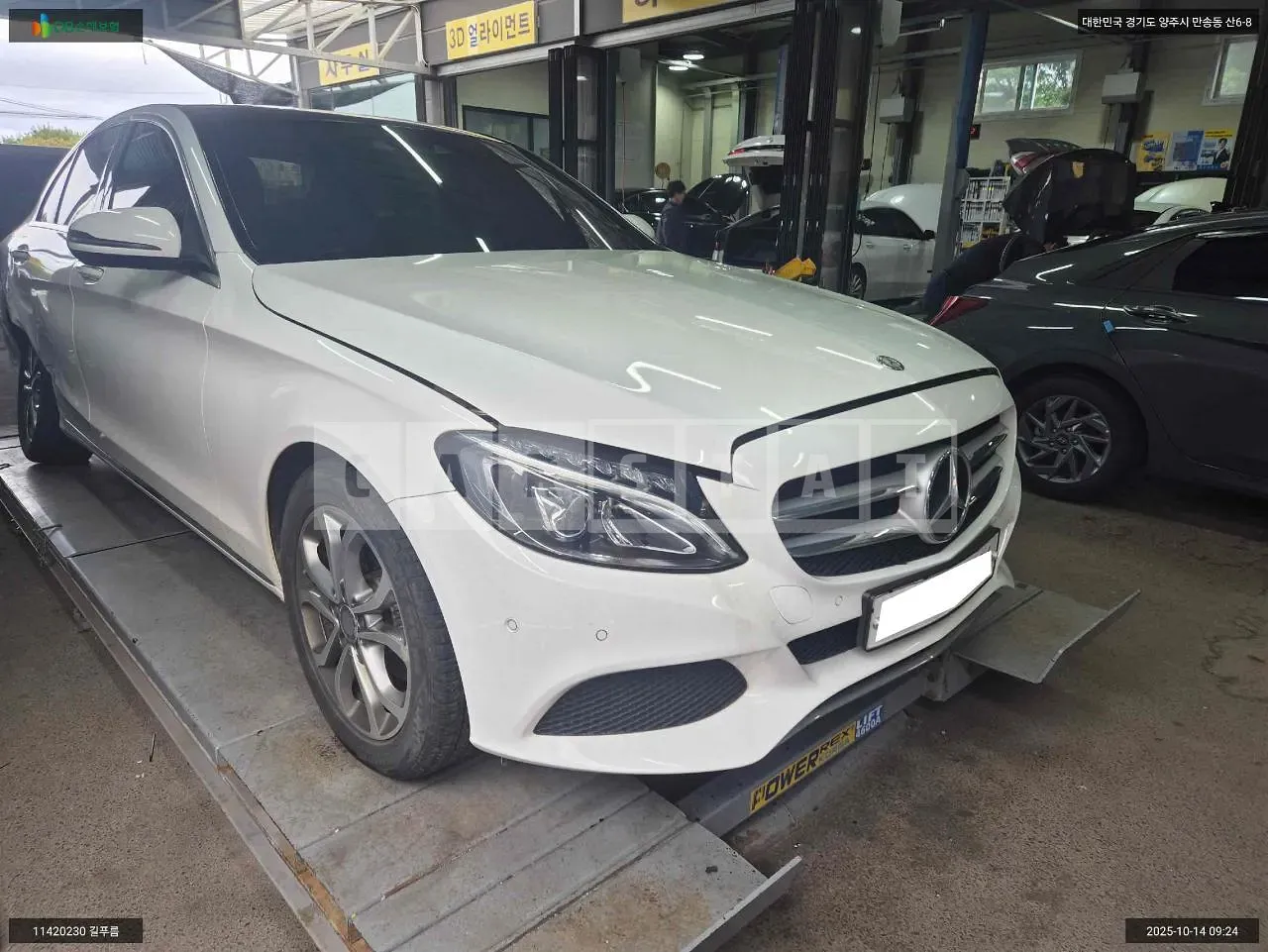 Photo 2 of 11: 2015 Mercedes-Benz C200, VIN WDDWF4CB6GF281974 — Korean insurance auction