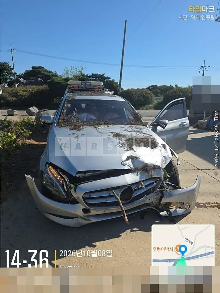 Photo 2 of 9: 2016 Mercedes-Benz C200 — Korean insurance auction
