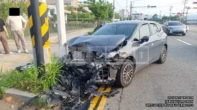 Photo 1 of 50: 2023 BMW 218d Active Tourer — Korean insurance auction