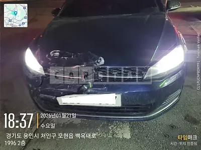 Photo 1 of 20: 2015 Volkswagen Golf 2.0 TDI BMT, VIN WVWZZZAUZFW338568 — Korean insurance auction