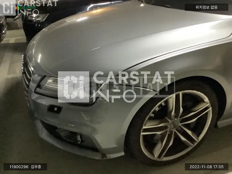 Photo 2 of 10: 2015 Audi S7 4.0 TFSI quattro, VIN WAUZZZ4G8EN059233 — Korean insurance auction