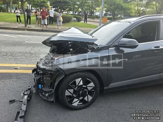 Photo 2 of 10: 2023 Hyundai Kona — Korean insurance auction