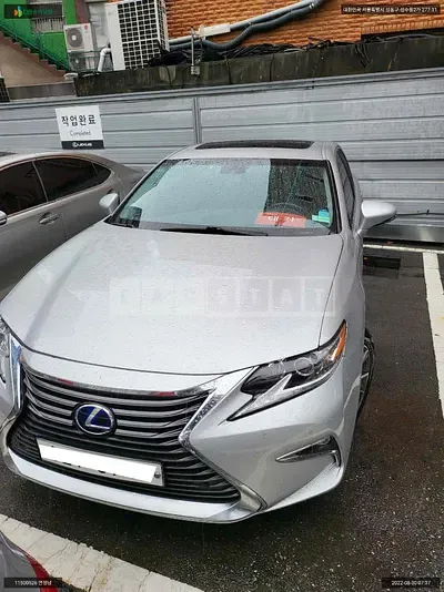 2015 toyota /lexus es300h