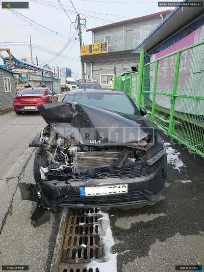 Photo 1 of 10: 2021 Kia K5 Hybrid, VIN KNAG541JBNA021595 — Korean insurance auction