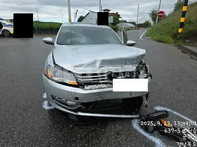 Photo 1 of 4: 2015 Volkswagen Passat 1.8 TSI — Korean insurance auction