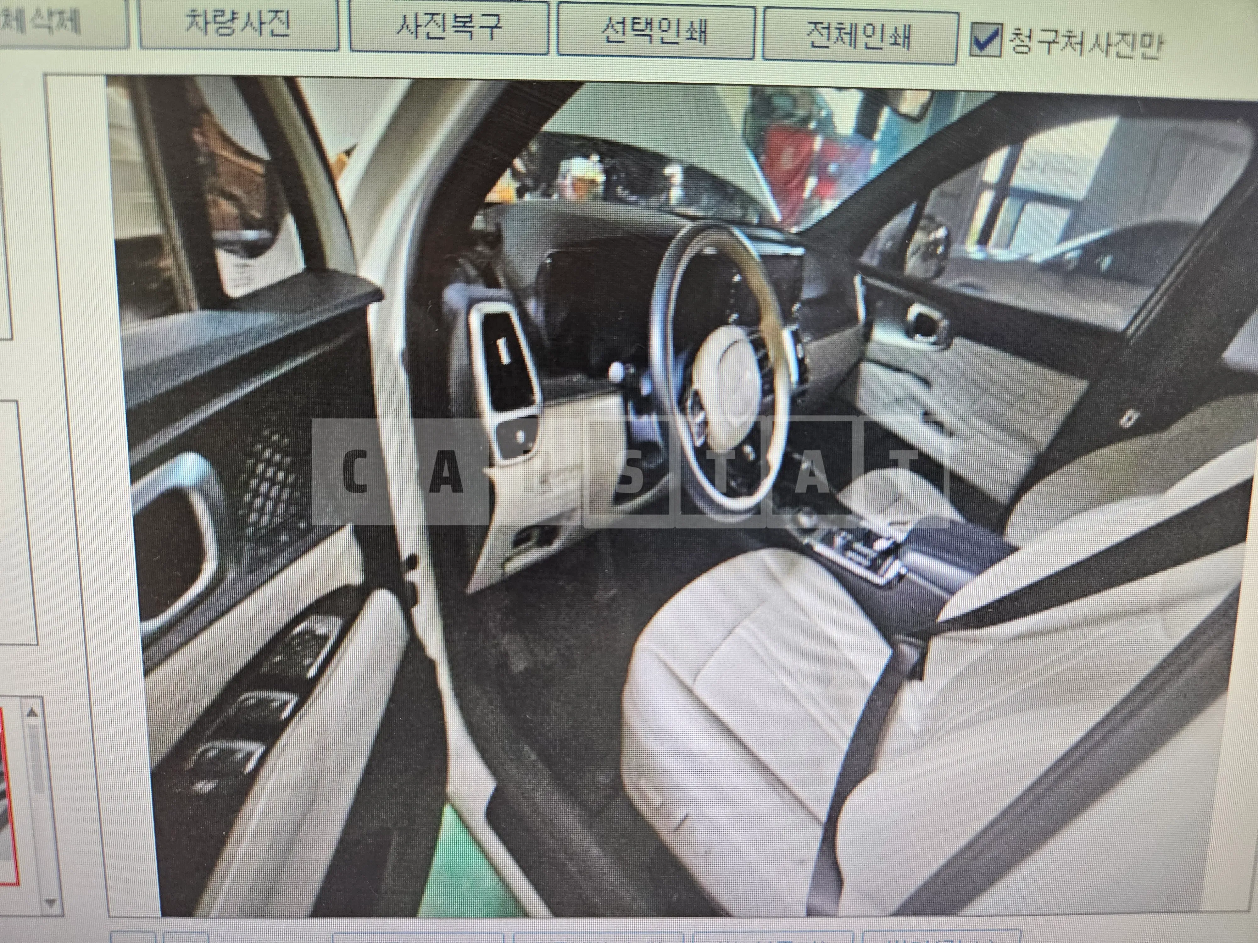 Photo 2 of 5: 2022 Kia Sorento, VIN KNARH81GDNA085707 — Korean insurance auction