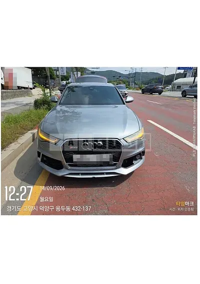 Photo 1 of 8: 2015 Audi A6 40 TDI quattro — Korean insurance auction