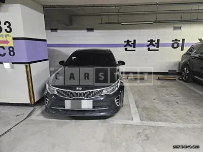 Photo 1 of 9: 2016 Kia K5 — Korean insurance auction